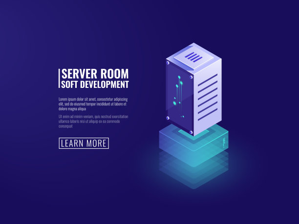 數據中心硬盤驅動器webhosting圖標